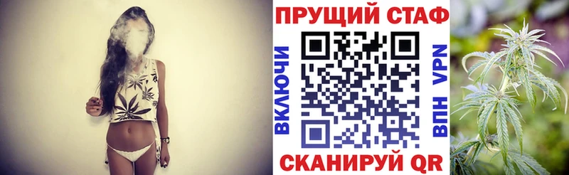 Наркотические вещества Барыш Псилоцибиновые грибы COCAIN ГАШИШ Марихуана
