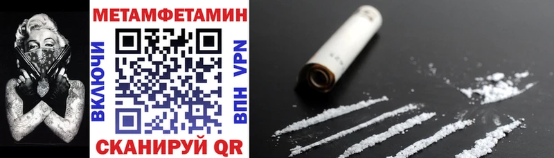 Амфетамин VHQ  Барыш 