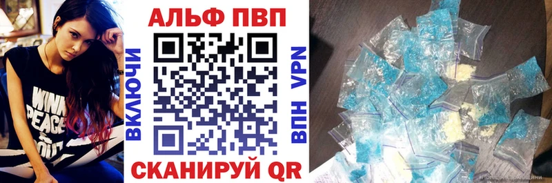 А ПВП крисы CK  маркетплейс Telegram  Барыш  как найти  