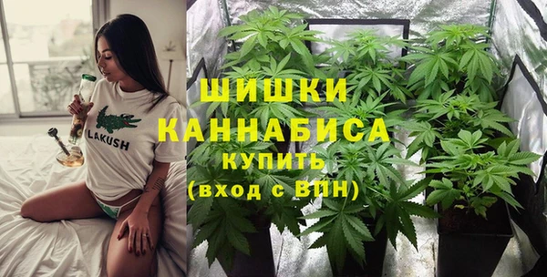 кокаин перу Беломорск