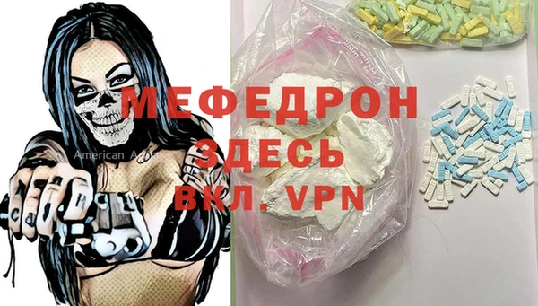 jwh Белоозёрский