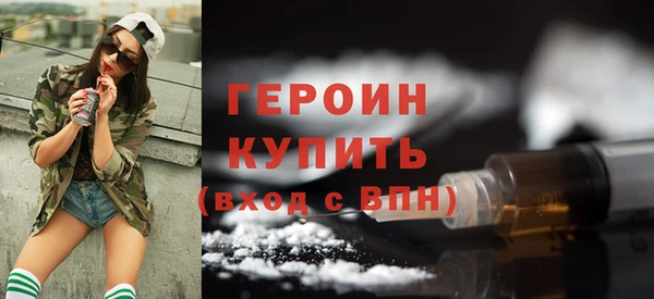 PSILOCYBIN Нефтегорск