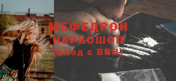 jwh Белоозёрский