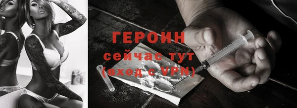 таблы Богданович