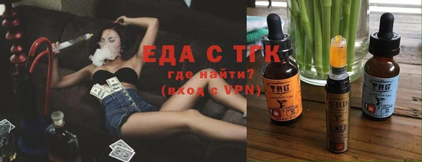 jwh Белоозёрский