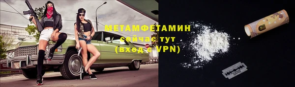 jwh Белоозёрский