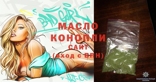 прущие крисы Белокуриха