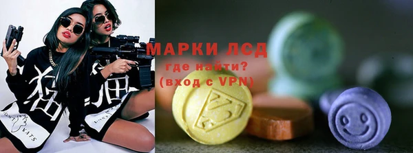прущие крисы Белокуриха
