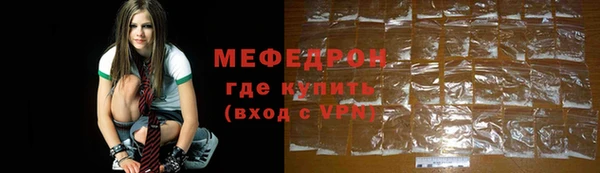 кокаин перу Беломорск
