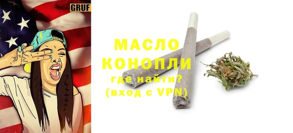 jwh Белоозёрский