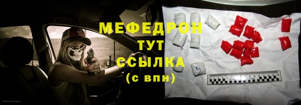 jwh Белоозёрский