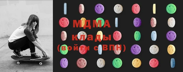 jwh Белоозёрский