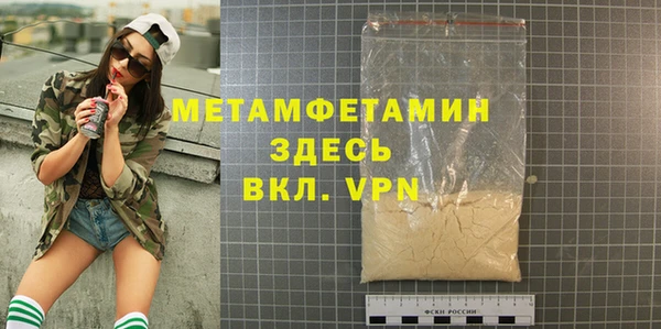 jwh Белоозёрский