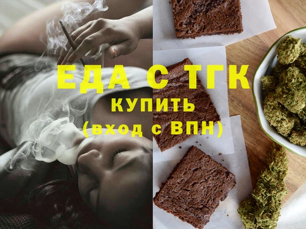 jwh Белоозёрский
