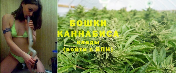 кокаин перу Беломорск