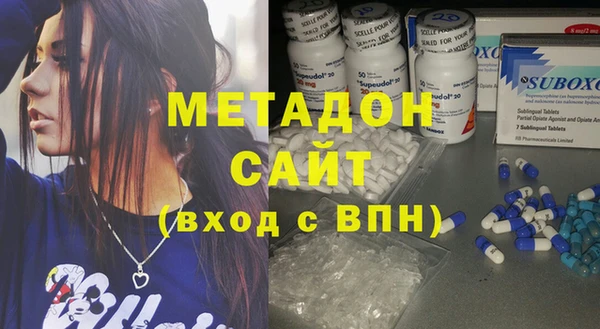 прущие крисы Белокуриха