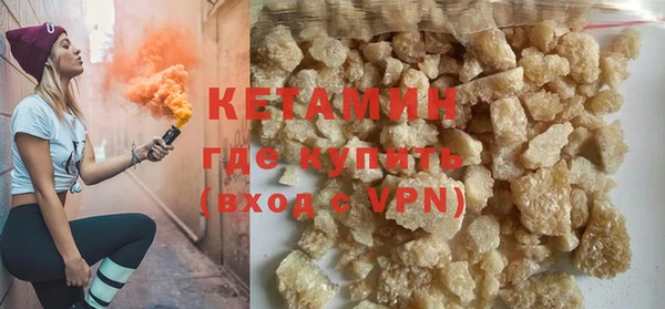 дурь Баксан