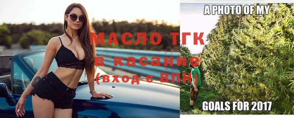 кокаин перу Беломорск