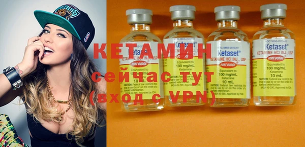 прущие крисы Белокуриха