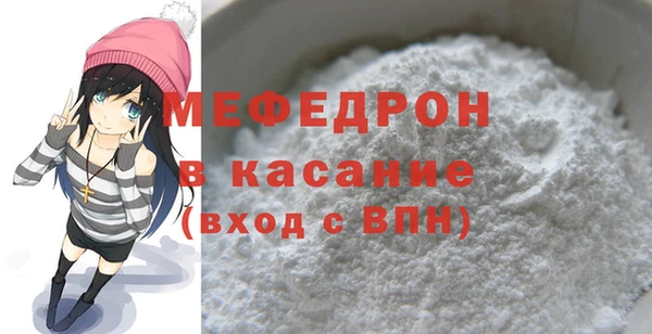 jwh Белоозёрский