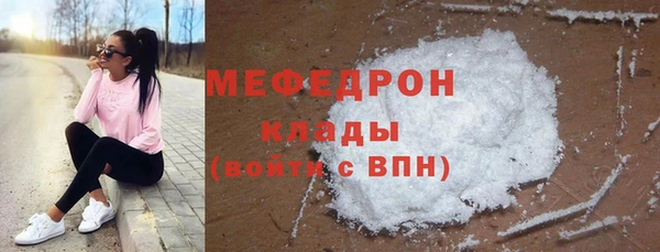 кокаин перу Беломорск