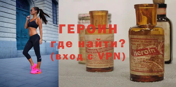 jwh Белоозёрский